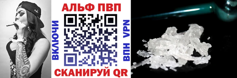 Наркошоп купить COCAIN Экстази Марихуана Мефедрон Героин Енисейск