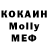 MDMA VHQ Lena Shani