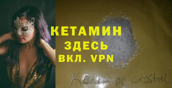 марки lsd Новодвинск