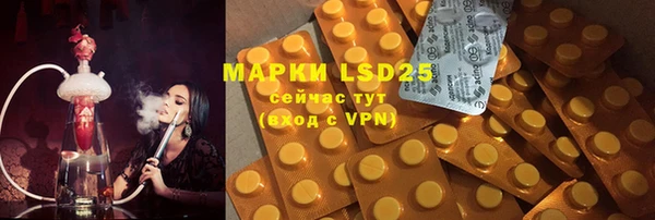 марки nbome Няндома