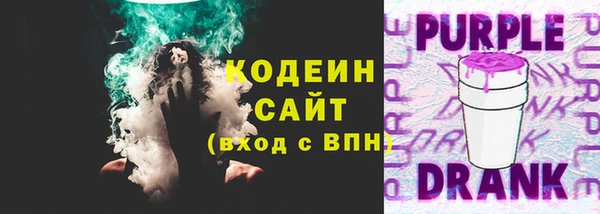марки lsd Новодвинск