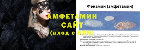 марки lsd Новодвинск