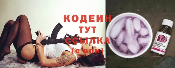 марки lsd Новодвинск