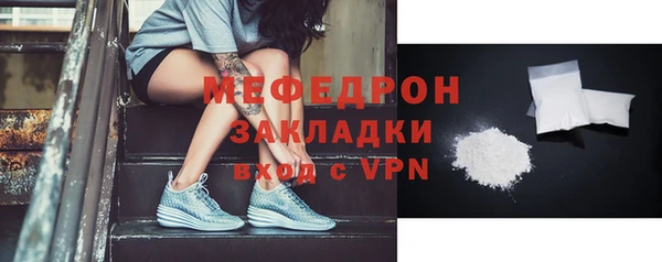 марки nbome Няндома