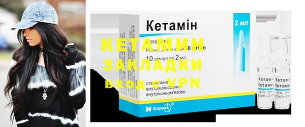 марки nbome Няндома