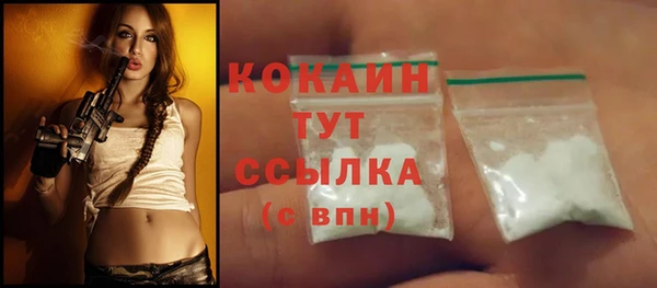 марки nbome Няндома