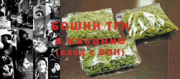 трава Новокубанск