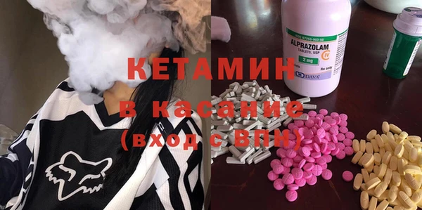 шишки Нягань