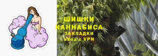 марки lsd Новодвинск