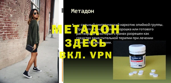 шишки Нягань